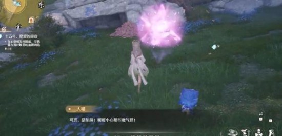 無限暖暖十五年愿望的回音怎么過