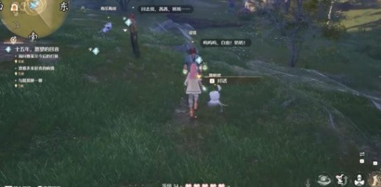 無限暖暖十五年愿望的回音怎么過