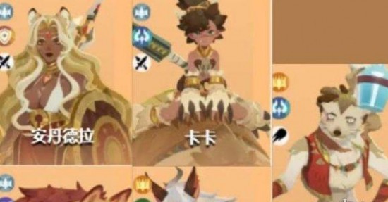 劍與遠(yuǎn)征啟程蠻血部落陣容怎么搭配