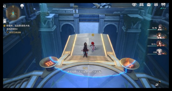 崩壞星穹鐵道3.0新增成就怎么做