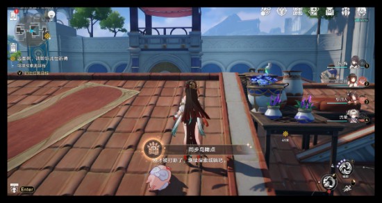 崩壞星穹鐵道3.0新增成就怎么做