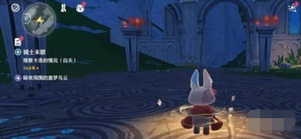 鳴潮噩夢烏云怎么過