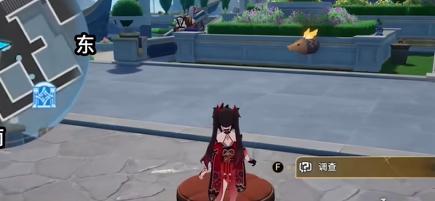 崩壞星穹鐵道神秘儀式怎么過