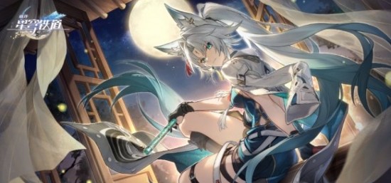 崩壞星穹鐵道3.0卡池平民怎么抽