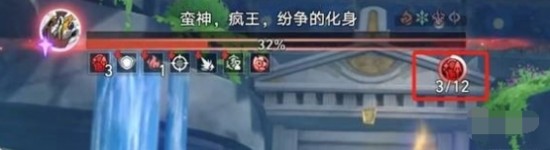 崩壞星穹鐵道蠻神瘋王紛爭(zhēng)的化身怎么打