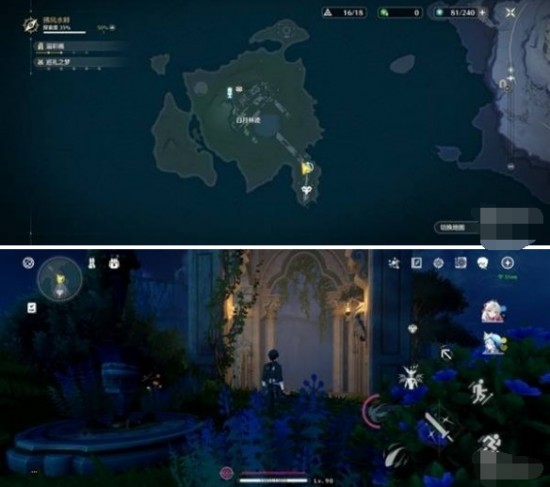 鳴潮五把騎士劍在哪里