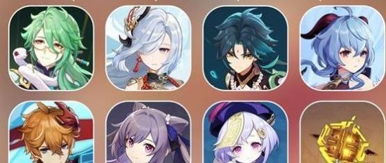 原神5.3海燈節(jié)璃月混池抽哪個(gè)