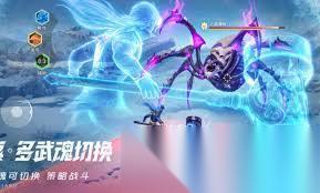 斗羅大陸獵魂世界柳二龍回憶怎么完成