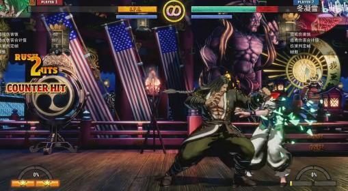 《餓狼傳說(shuō)：群狼之城》牙刀簡(jiǎn)易高傷連段