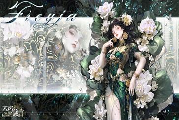 不朽箴言心愿單怎么設(shè)置 心愿單設(shè)置推薦