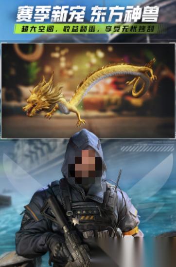 免費(fèi)的突擊隊(duì)射擊游戲推薦2025 人氣高的突擊隊(duì)射擊游戲合集