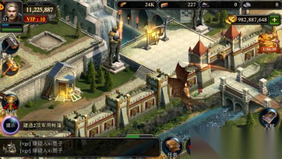 阿瓦隆之王寶石是從何而來(lái)的