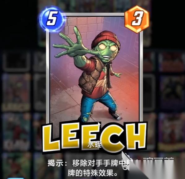 漫威終極逆轉(zhuǎn)水蛭怎么玩 漫威終極逆轉(zhuǎn)水蛭玩法攻略