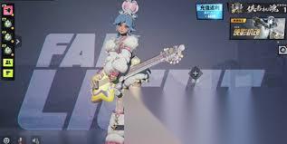 遠(yuǎn)光84怎么切換視角