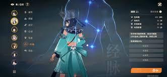 對(duì)決劍之川前期選什么角色