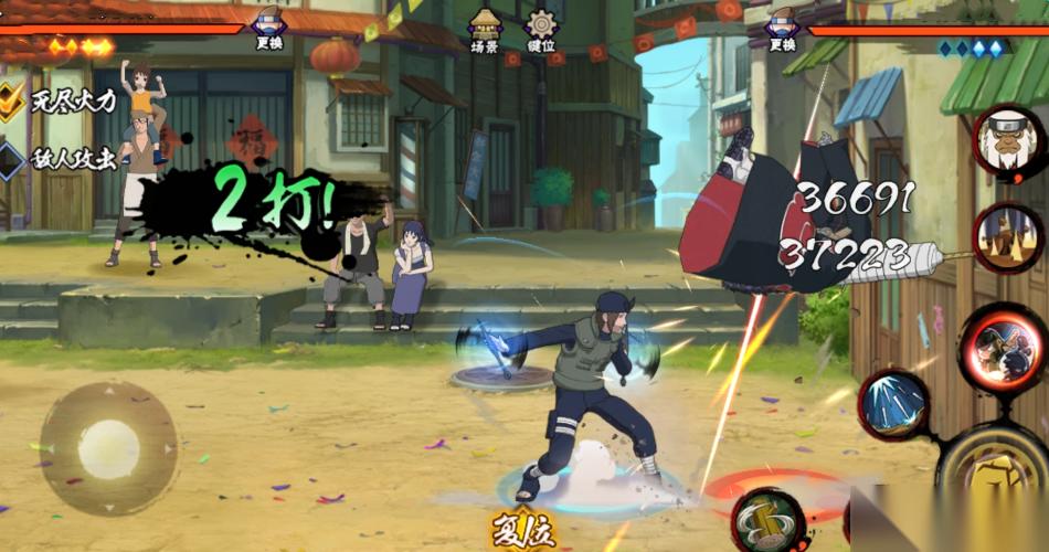 火影忍者手游不知火玄間怎么玩