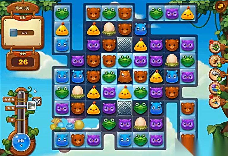 《開心消消樂》463關通關攻略