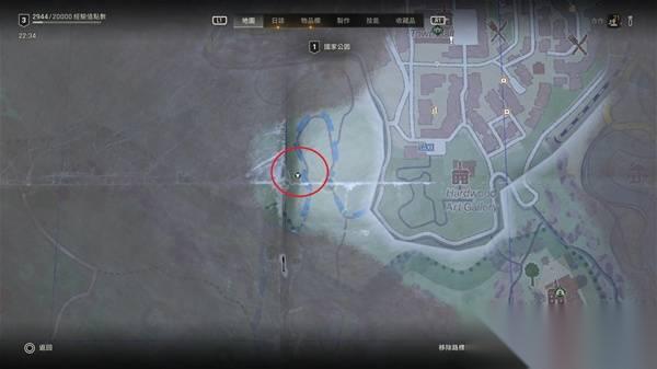 消逝的光芒困獸 前期傳說夾克獲取在哪里