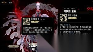 銀與緋召喚隊(duì)怎么玩