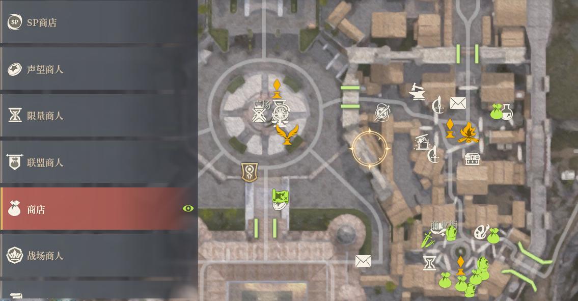 神佑釋放 商店在哪找