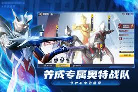 奧特曼超時空英雄公測有哪些常見問題