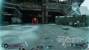 無主之地4大山之影任務(wù)怎么完成