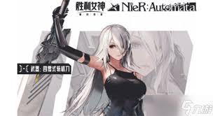 勝利女神新的希望A2怎么抽