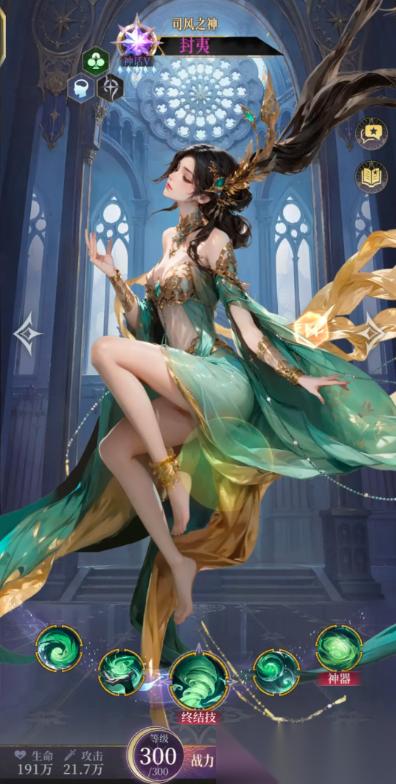 不朽箴言哪些英雄值得練 必練的5個(gè)英雄推薦