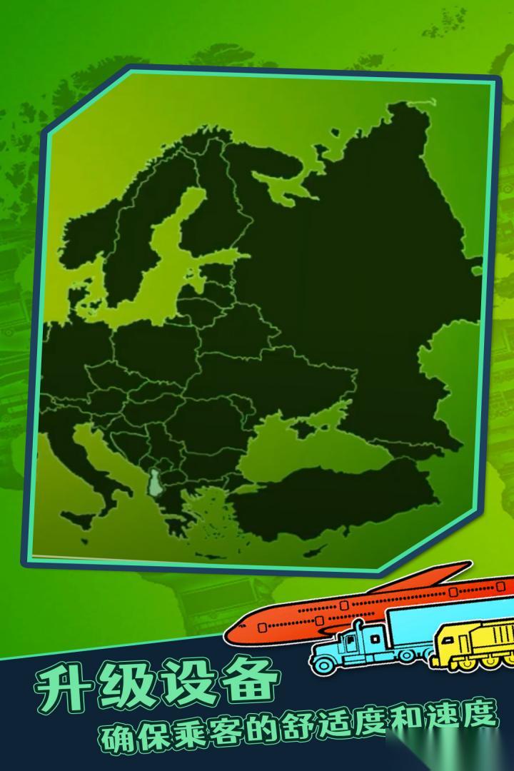 物流大師新手易忽略哪些問題 從菜鳥到高手的必修課