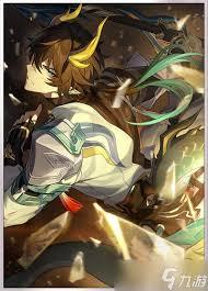 崩壞星穹鐵道丹恒·騰荒何時(shí)能領(lǐng)取