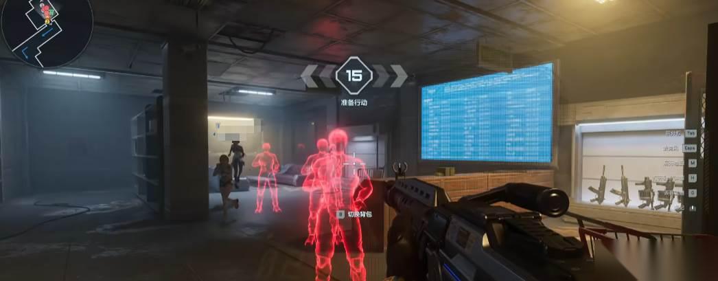 逆戰(zhàn) 獵場(chǎng)競(jìng)速