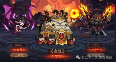 英雄沒(méi)有閃幻影雷電拳最強(qiáng)玩法攻略