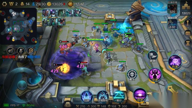 升級戰(zhàn)爭怒吼的攻擊加成多少