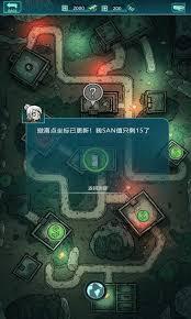 詭秘搜物資怎么提升戰(zhàn)力