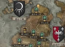 地下城堡4騎士與破碎編年史如何獲取地下城積分