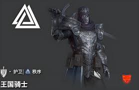 地下城堡4騎士與破碎編年史秩序陣營(yíng)角色都有誰(shuí)