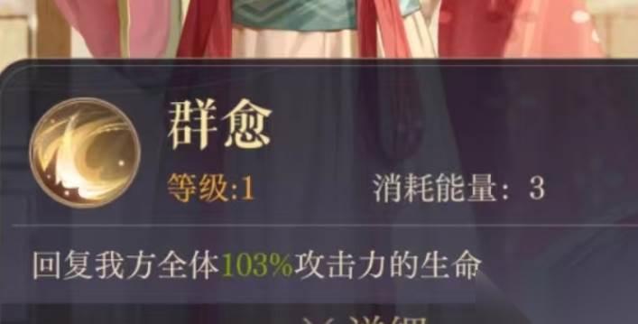 如鳶伍丹值得培養(yǎng)嗎