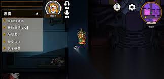 鵝鴨殺跟蹤者怎么玩