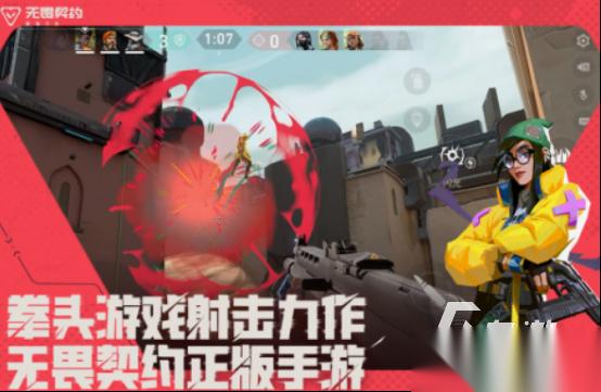 世界游戲熱度排名前五 流行的游戲下載大全2025