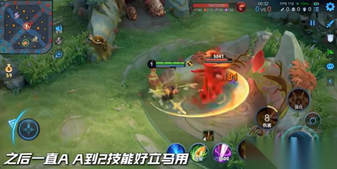 王者榮耀蚩姹怎么速刷野區(qū) 蚩姹刷野思路及操作細節(jié)