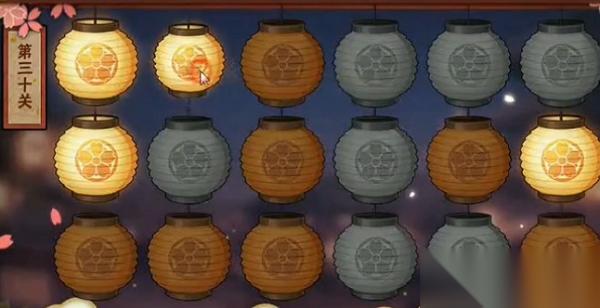 火影忍者元宵花燈第三十關(guān)怎么通過