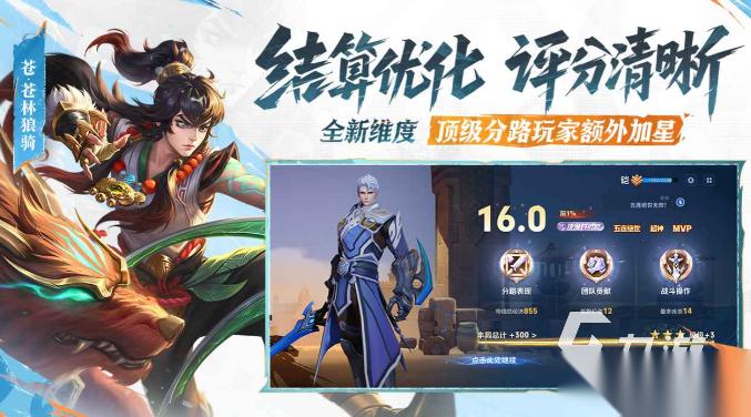 多人聯(lián)機能開麥的游戲推薦 2025可以聯(lián)機玩的游戲大全