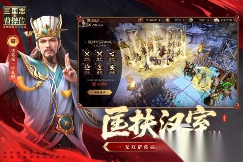 2025有意思的萬(wàn)人pk的國(guó)戰(zhàn)網(wǎng)絡(luò)游戲合集 耐玩的國(guó)戰(zhàn)游戲榜單