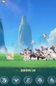 靈獸大冒險(xiǎn)月鈴兒厲害嗎