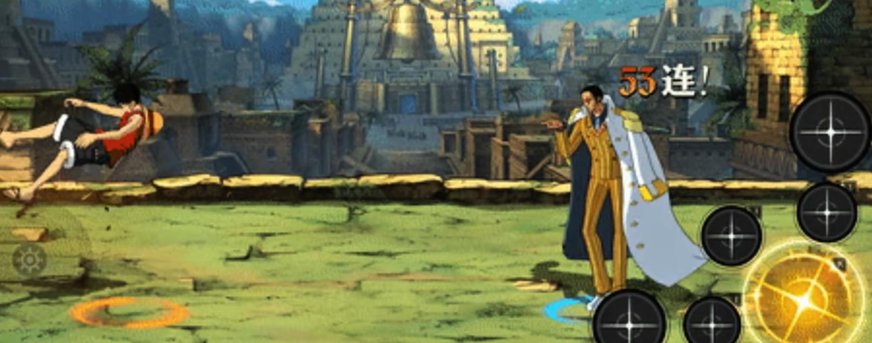 航海王壯志雄心黃猿技能介紹