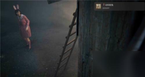 寂靜嶺f動如脫兔成就怎么做