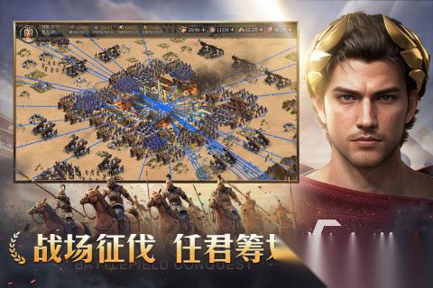 2025五大熱門的文明手游推薦 必玩的文明手游有哪些