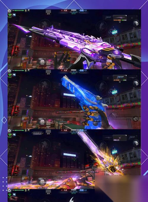 生死狙擊裝槍步驟是什么 怎么快速裝備