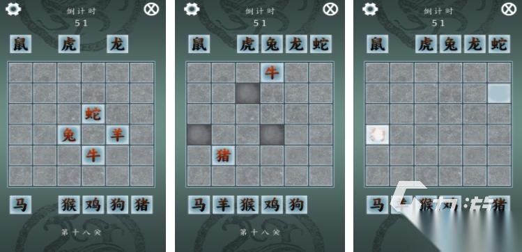 十二生肖小游戲大全 2025動(dòng)物題材的手游top10