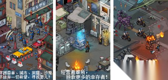 經(jīng)典的像素生存前五 有趣的像素生存游戲排行榜2025